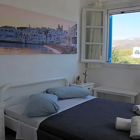 Remvi Hotel Parikia (Paros)