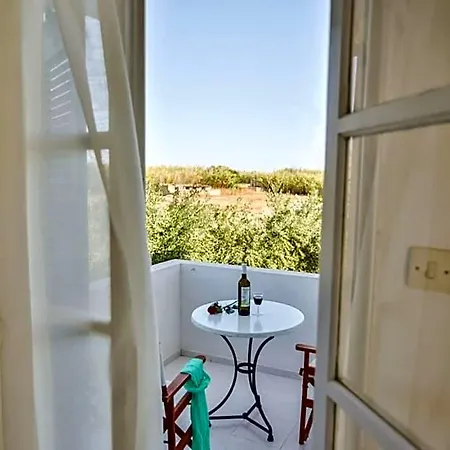 Remvi Parikia (Paros)